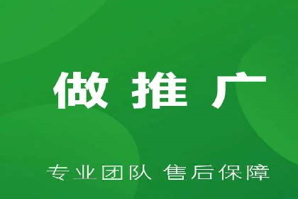 360信息流广告案例分析：移动营销新思路